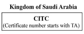 沙特CITC认证电子标签