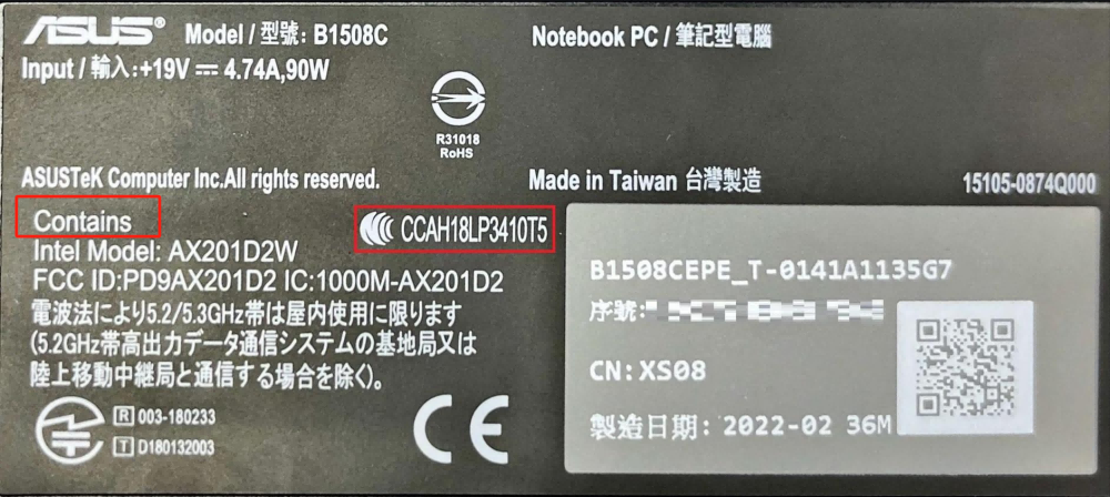 Notebook_PC_Nameplate