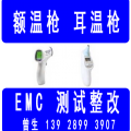 2020年4月28日 (二) 23:24版本的缩略图