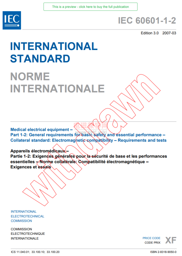 IEC 60601-1-2 Edition 3.0