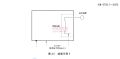 2022年11月20日 (日) 16:31版本的缩略图