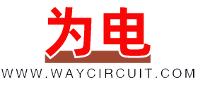 广州为电技术有限公司