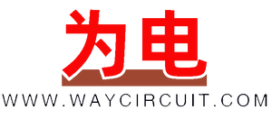 为电