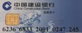 2026年7月15日 (三) 14:35版本的缩略图