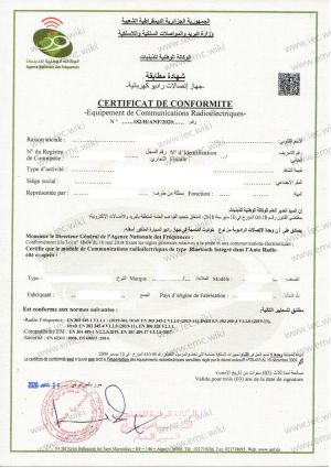 ANF Type Approval Certificate example